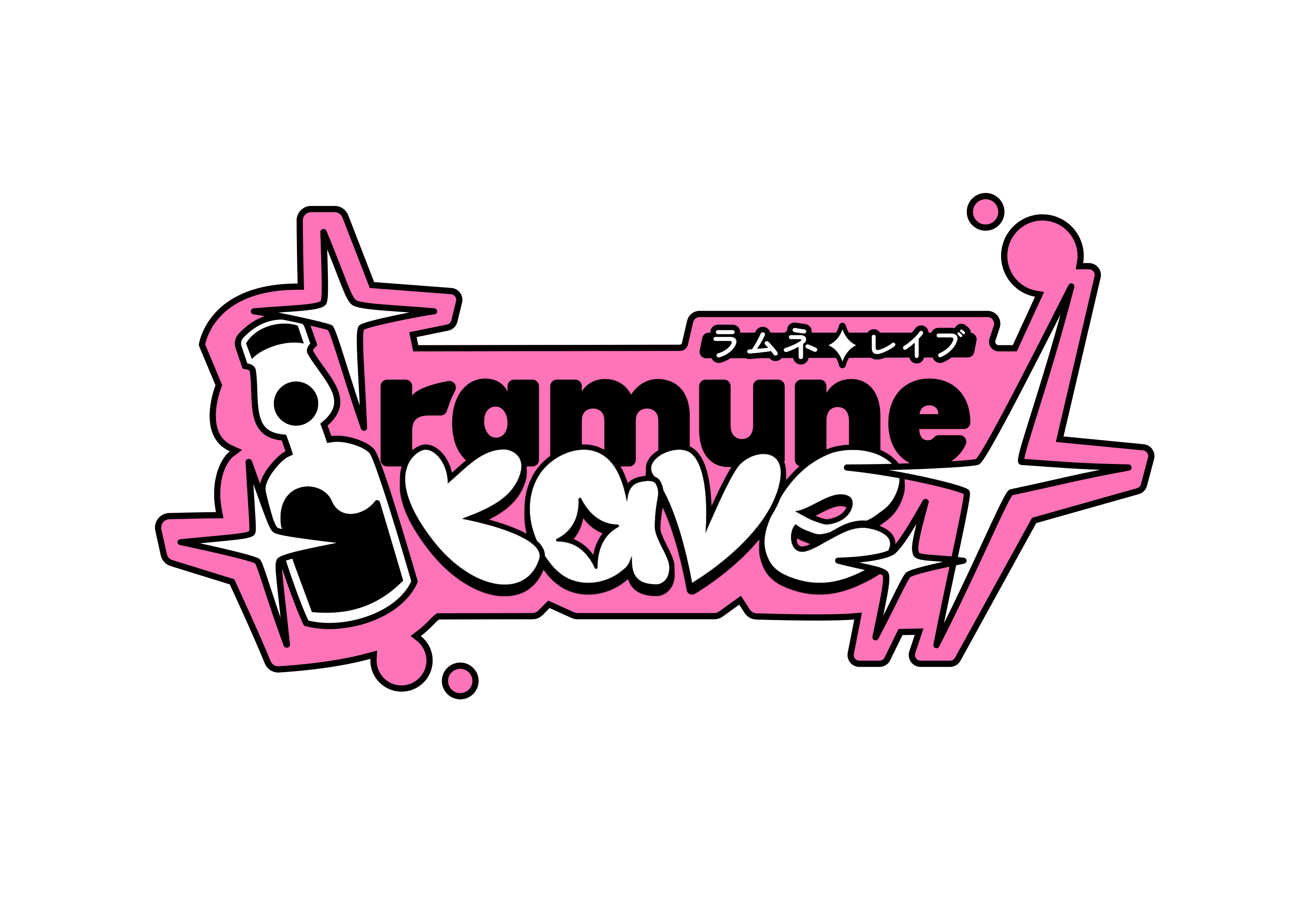 Ramune Rave